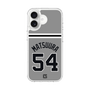 スリムプロテクションケース［ 読売ジャイアンツ - #54 MATSUURA - ビジター ］