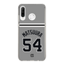 スリムプロテクションケース［ 読売ジャイアンツ - #54 MATSUURA - ビジター ］