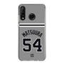 スリムプロテクションケース［ 読売ジャイアンツ - #54 MATSUURA - ビジター ］