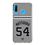 スリムプロテクションケース［ 読売ジャイアンツ - #54 MATSUURA - ビジター ］