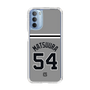 スリムプロテクションケース［ 読売ジャイアンツ - #54 MATSUURA - ビジター ］