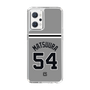 スリムプロテクションケース［ 読売ジャイアンツ - #54 MATSUURA - ビジター ］