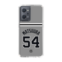 スリムプロテクションケース［ 読売ジャイアンツ - #54 MATSUURA - ビジター ］