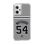 スリムプロテクションケース［ 読売ジャイアンツ - #54 MATSUURA - ビジター ］