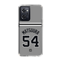 スリムプロテクションケース［ 読売ジャイアンツ - #54 MATSUURA - ビジター ］