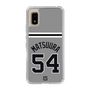 スリムプロテクションケース［ 読売ジャイアンツ - #54 MATSUURA - ビジター ］