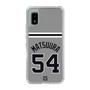 スリムプロテクションケース［ 読売ジャイアンツ - #54 MATSUURA - ビジター ］