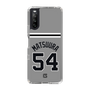 スリムプロテクションケース［ 読売ジャイアンツ - #54 MATSUURA - ビジター ］