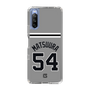 スリムプロテクションケース［ 読売ジャイアンツ - #54 MATSUURA - ビジター ］