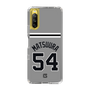 スリムプロテクションケース［ 読売ジャイアンツ - #54 MATSUURA - ビジター ］