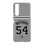 スリムプロテクションケース［ 読売ジャイアンツ - #54 MATSUURA - ビジター ］