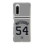 スリムプロテクションケース［ 読売ジャイアンツ - #54 MATSUURA - ビジター ］