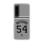 スリムプロテクションケース［ 読売ジャイアンツ - #54 MATSUURA - ビジター ］
