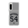 スリムプロテクションケース［ 読売ジャイアンツ - #54 MATSUURA - ビジター ］