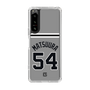 スリムプロテクションケース［ 読売ジャイアンツ - #54 MATSUURA - ビジター ］