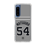 スリムプロテクションケース［ 読売ジャイアンツ - #54 MATSUURA - ビジター ］