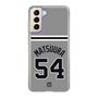 スリムプロテクションケース［ 読売ジャイアンツ - #54 MATSUURA - ビジター ］