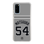 スリムプロテクションケース［ 読売ジャイアンツ - #54 MATSUURA - ビジター ］