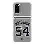 スリムプロテクションケース［ 読売ジャイアンツ - #54 MATSUURA - ビジター ］