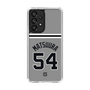 スリムプロテクションケース［ 読売ジャイアンツ - #54 MATSUURA - ビジター ］