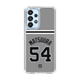 スリムプロテクションケース［ 読売ジャイアンツ - #54 MATSUURA - ビジター ］