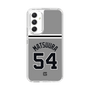 スリムプロテクションケース［ 読売ジャイアンツ - #54 MATSUURA - ビジター ］