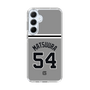 スリムプロテクションケース［ 読売ジャイアンツ - #54 MATSUURA - ビジター ］