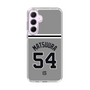 スリムプロテクションケース［ 読売ジャイアンツ - #54 MATSUURA - ビジター ］