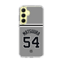 スリムプロテクションケース［ 読売ジャイアンツ - #54 MATSUURA - ビジター ］