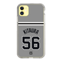 スリムプロテクションケース［ 読売ジャイアンツ - #56 KITAURA - ビジター ］