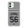 スリムプロテクションケース［ 読売ジャイアンツ - #56 KITAURA - ビジター ］
