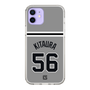 スリムプロテクションケース［ 読売ジャイアンツ - #56 KITAURA - ビジター ］