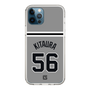 スリムプロテクションケース［ 読売ジャイアンツ - #56 KITAURA - ビジター ］