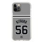 スリムプロテクションケース［ 読売ジャイアンツ - #56 KITAURA - ビジター ］