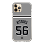 スリムプロテクションケース［ 読売ジャイアンツ - #56 KITAURA - ビジター ］