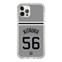 スリムプロテクションケース［ 読売ジャイアンツ - #56 KITAURA - ビジター ］