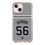スリムプロテクションケース［ 読売ジャイアンツ - #56 KITAURA - ビジター ］