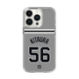 スリムプロテクションケース［ 読売ジャイアンツ - #56 KITAURA - ビジター ］