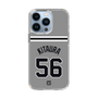 スリムプロテクションケース［ 読売ジャイアンツ - #56 KITAURA - ビジター ］
