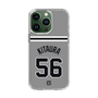 スリムプロテクションケース［ 読売ジャイアンツ - #56 KITAURA - ビジター ］