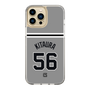 スリムプロテクションケース［ 読売ジャイアンツ - #56 KITAURA - ビジター ］