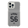 スリムプロテクションケース［ 読売ジャイアンツ - #56 KITAURA - ビジター ］