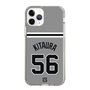 スリムプロテクションケース［ 読売ジャイアンツ - #56 KITAURA - ビジター ］