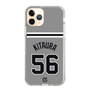 スリムプロテクションケース［ 読売ジャイアンツ - #56 KITAURA - ビジター ］