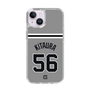 スリムプロテクションケース［ 読売ジャイアンツ - #56 KITAURA - ビジター ］