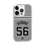 スリムプロテクションケース［ 読売ジャイアンツ - #56 KITAURA - ビジター ］