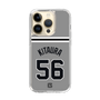 スリムプロテクションケース［ 読売ジャイアンツ - #56 KITAURA - ビジター ］