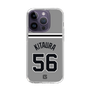 スリムプロテクションケース［ 読売ジャイアンツ - #56 KITAURA - ビジター ］
