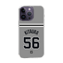 スリムプロテクションケース［ 読売ジャイアンツ - #56 KITAURA - ビジター ］