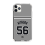 スリムプロテクションケース［ 読売ジャイアンツ - #56 KITAURA - ビジター ］